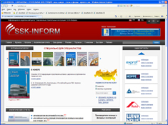 Корпоративный сайт издательства "ССК-Информ". http://www.ssk-inform.ru