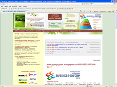 Корпоративный сайт: Ассоциация ресайклеров АПРМ.. http://aprm.su